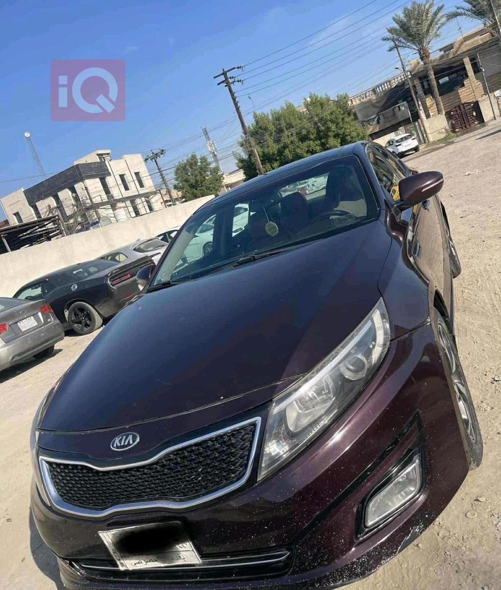 کیا ئۆپتیما